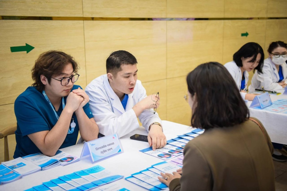 ХАВДРЫН ЭСРЭГ ДЭЛХИЙН ӨДӨР(0) | Улсын Хоёрдугаар Төв Эмнэлэг