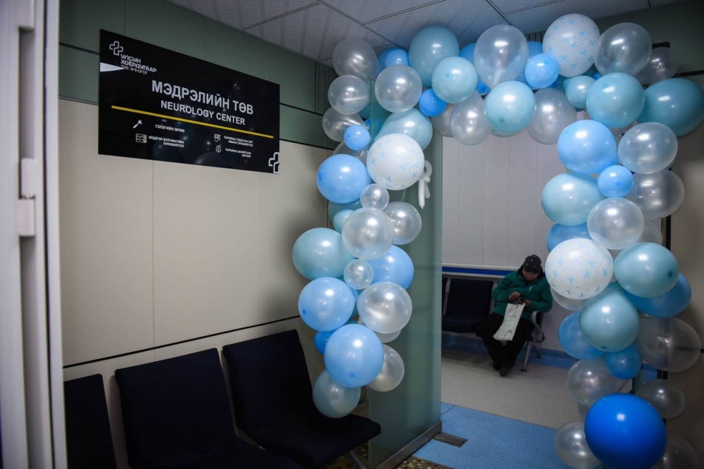МЭДРЭЛИЙН ТӨВ БАЙГУУЛАГДЛАА(0) | Улсын Хоёрдугаар Төв Эмнэлэг